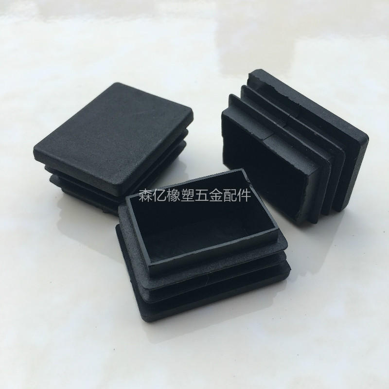 30*30*40*50*60*70*80*100方管堵头塑料管塞盖帽内塞封口塞脚垫套-淘宝网