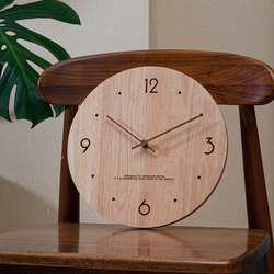 Solid Wood Round Clock Wall Clock Living Room Modern Simple Light Luxury Elegant Wall-Mounted Clock Silent Movement Decorative Wall Clock