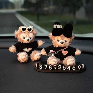 
Car parking plate temporary number plate car digital ornaments personalized creative car moving car license plate girl