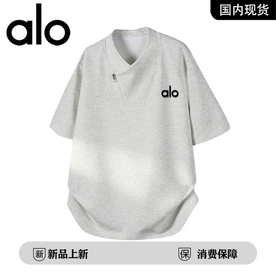 
Official outlet brand discount new 2026 solid color couples short-sleeved casual inner wear men's T-shirt tops