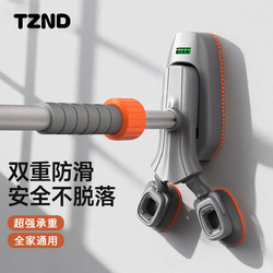 Single Bar Indoor Pull-Up Device for Home Use, Children's Rings, No-Drill Door-Mounted Single Bar for Stretching and Fitness Traction