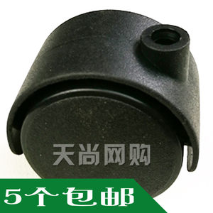 1.5-inch rodless wheel with brake universal wheel office chair pulley wheel caster boss computer swivel chair roller