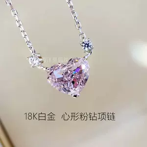 美国进口D色莫桑钻石吊坠 曲り 镀白金八心八箭高