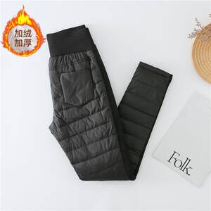 
Down pants for women's winter outerwear, high-waisted, slim-fitting, plus velvet, thickened, windproof and warm, middle-aged and elderly, loose, large size, cotton pants for women