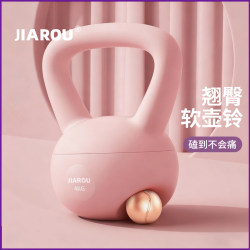 Soft Kettlebell for Women's Fitness, Home Dumbbell for Men, Weightlifting Equipment for Weight Loss, Professional 5kg Hip-Lifting Home Use