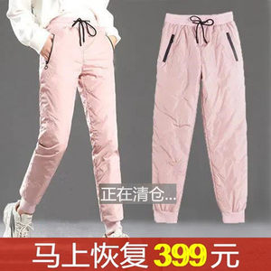 
Down cotton trousers for women's outer wear 2026 autumn and winter new Korean style high-waisted thickened trousers loose slimming fashionable cotton trousers for women