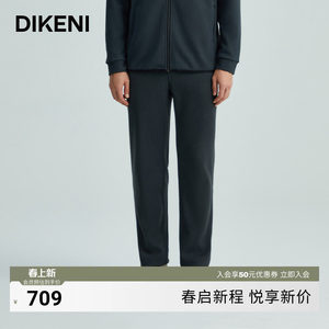 
[Platinum Bar Fleece] Diconic brand men's pants autumn and winter new product outdoor warm corduroy sweatpants