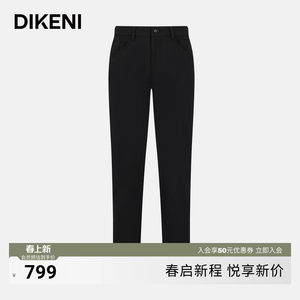 
[Technical composite down pants] Dickoni autumn and winter men's warm wool-containing knitted casual pants