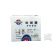 Cầu chì gốm Zhenghao RO54 55 57 58 5 * 20 * 25 6 * 25 * 30 250V 500V