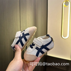 Spring and Autumn 0-1 Year Old Male and Female Babies 6-9-12 Months Old Baby Soft-Soled Non-Slip Toddler Shoes Sports Color-Blocking White Shoes