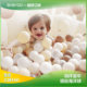 BABYGO Ocean Ball Pool Indoor Baby Bites Bobo Ball Elastic Baby Children's Toys Thickened Safe and Odorless
