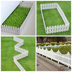 Plastic Fence Fence Fence Small Fence Courtyard White Outdoor Lawn Garden Decoration Kindergarten Indoor Christmas Fence