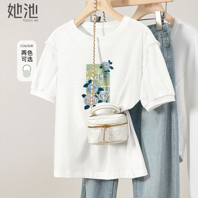 Her Chi Yuanling T -shirt 2025 Summer New Women's Sweet Hot Diamond Printing Wood Ear Loose Leisure Top
