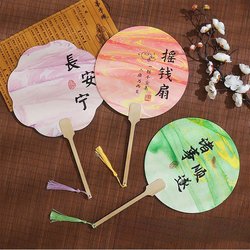 2025 New High-Quality Lacquered Fan for Girls, Traditional Costume Fan, Portable for Taking Photos, Decorative Item, Small Round Fan for Stall Use