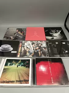 椎名林檎cd - Top 100件椎名林檎cd - 2024年4月更新- Taobao