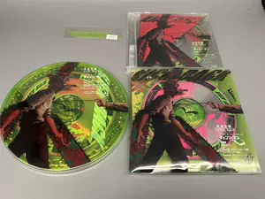 米津玄师cd专辑- Top 100件米津玄师cd专辑- 2024年5月更新- Taobao