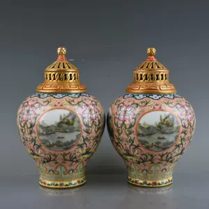 古董陶瓷将军罐- Top 50件古董陶瓷将军罐- 2024年4月更新- Taobao