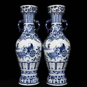 元青花象耳- Top 50件元青花象耳- 2025年6月更新- Taobao