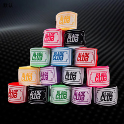Blade Club Boxing Bandage, Hand Straps, Fighting and Fighting Adult Training Protective Gear, Sanda Muay Thai Competition Straps