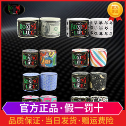Noboxingnolife Boxing Bandage for Adults, Men and Women, Muay Thai Fighting Bandage, Micro-Elastic Professional Hand Protection Bandage