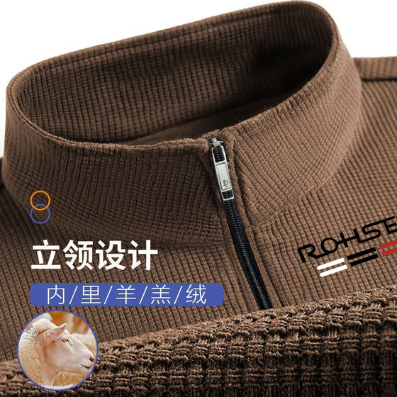 Add velvet thickened new semi -zipper sweater men's winter warm casual T -shirt men's long -sleeved stand -up collar beating bottom shirt
