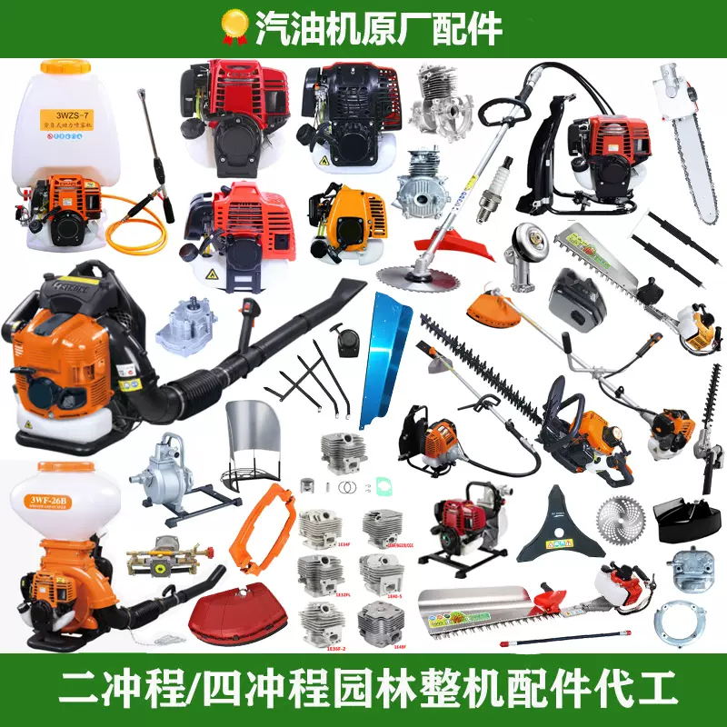 中国清時代染付大缸 中国清時代染付大缸 2025年最新】Yahoo!オークション -大明宣徳年