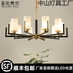 New Chinese Style Chandelier Living Room Lamp Simple Modern Chinese Style Hotel Light Luxury Creative Bedroom Lamp Dining Room Study Lamp Fixtures