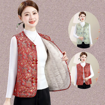 
Mom's autumn and winter plus cotton Chinese-style buckle vest for middle-aged and elderly women's large size loose cold-proof and warm new Chinese style vest