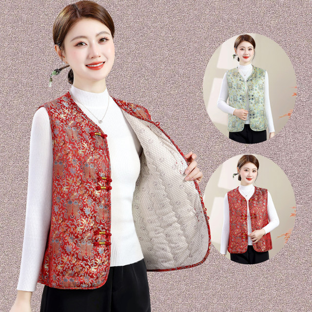 
Mom's autumn and winter plus cotton Chinese-style buckle vest for middle-aged and elderly women's large size loose cold-proof and warm new Chinese style vest