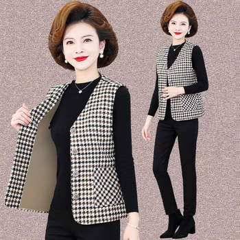 Fashion grid thin vest, shoulders
