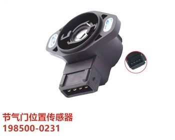 
Auto parts throttle position sensor 198500-0231 1985000231 89452-20070
