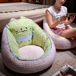 Japanese-Style Tatami Cushion for Home Use, Floor Backrest Integrated Cartoon Cushion, Futon for Bedroom, Office, Lazy Sofa