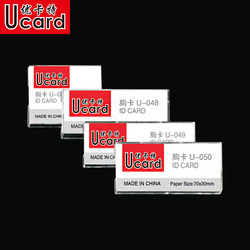 Ukate Badge Hardware Buckle Transparent Employee Id Badge Pin Badge Front Desk Manager Employee Name Tag Exhibition Badge