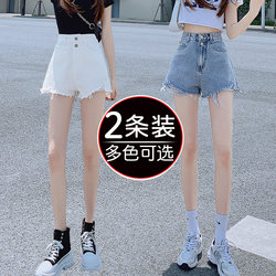 High-Waisted Denim Shorts for Women, 2026 New Summer Thin Style, Petite Versatile High-Waisted Ripped A-Line Hot Pants