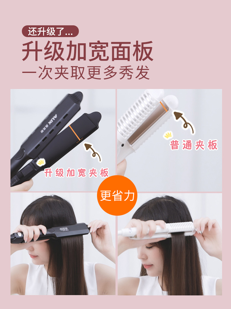 セラミックアイロン2ミリ Amazon.co.jp: 【 セラミック 32mm 2way 火傷防止カバー付き