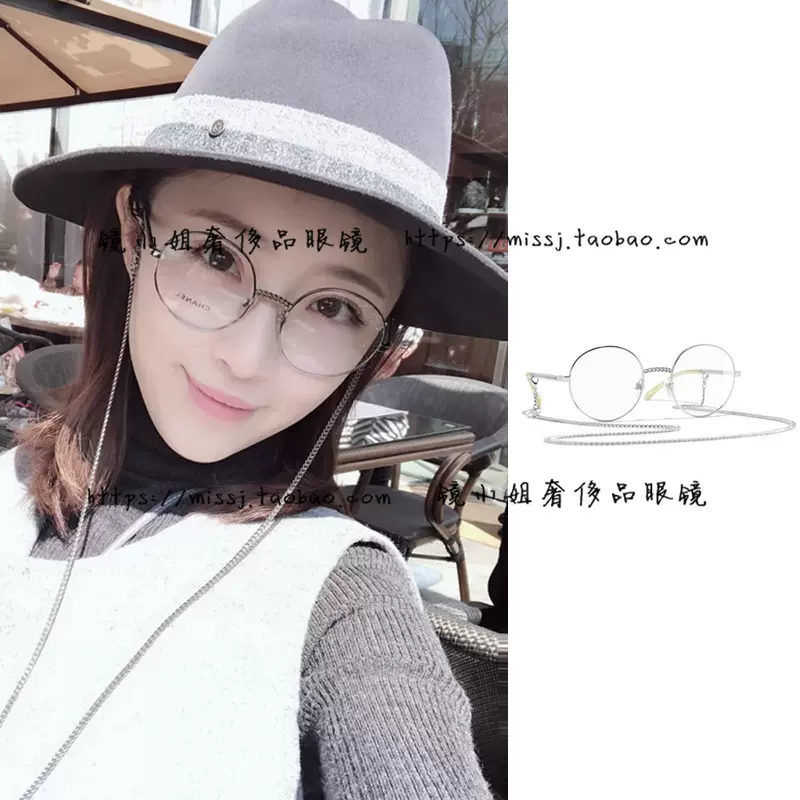 现货CHANEL 明星款2186圆形单链条香奈儿近视光学眼镜架平光镜 现货CHANEL 明星款2186圆形单链条香奈儿近视光学眼镜架平光镜