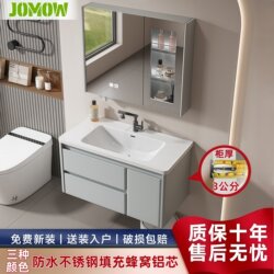 Arc-Shaped Bathroom Cabinet Combination with Integrated Ceramic Washbasin, Double Drawer Bathroom Cabinet, Wash Basin