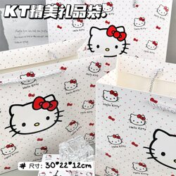 Cute Cartoon Kt Cat Gift Bag, High-Looking, Instagram-Style, Holiday Gift-Giving, Large-Capacity Portable Paper Bag