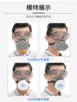 Mặt nạ phòng độc Mặt nạ chống bụi khí hóa học chống formaldehyd Mặt nạ bảo vệ bụi công nghiệp Mặt nạ hàn Qinbei