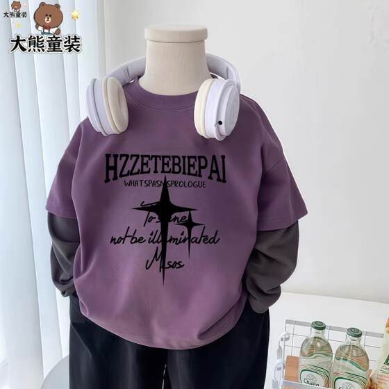 
Children's pure cotton long-sleeved T-shirt 2025 new spring and autumn boy handsome base medium and big children splicing fake two-piece top