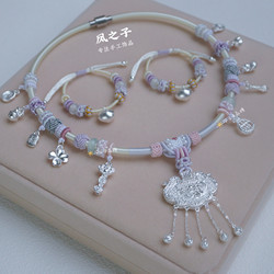 Baby Pure Silver Bracelet Three-Piece Set Necklace Longevity Lock 999 Pure Silver Children's Baby Full Moon Hundred Days Set Gift