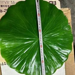 Simulated Lotus Leaf Restaurant Dish Decoration Leaf Green Plastic Barbecue Seafood Fruit Mat Props Catering Meat Skewers