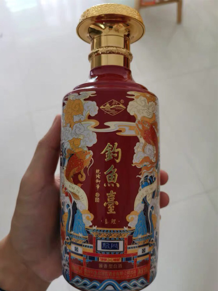钓鱼台 玺鲤红酱香型白酒