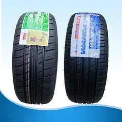 Lốp xe điện Zhidou D1D2D2S301ABC145/60R13 155/50R14 165/55R13