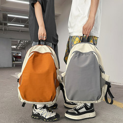 School Bag Men's Trendy Brand Large Capacity Waterproof and Wear-Resistant Outdoor Travel Backpack Female Junior High School Student College Student Backpack