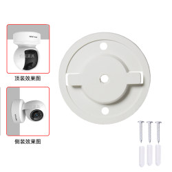 Camera base buckle TPLINK Mercury screw package