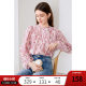 betu Baitu Women's Spring 2025 New French Sweet Pink Print Loose Shirt Top
