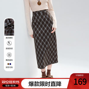 
betu Baitu Retro Plaid Woolen Skirt Women's 2025 Winter New Slim Mid-Length Straight Skirt
