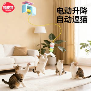 
猫咪玩具悠悠球自动逗猫神器挂门伸缩弹簧逗猫棒小猫幼猫自嗨解闷
