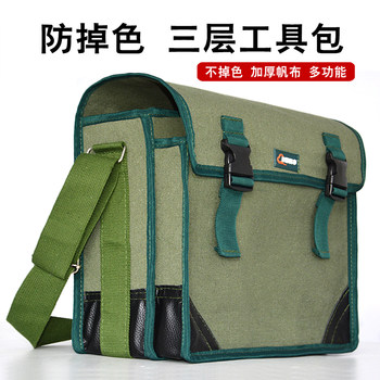 Baiyu canvas tool bag is thicker and does not fade